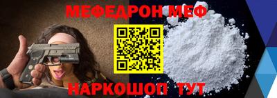 mdma Партизанск