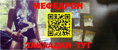 марки lsd Пенза