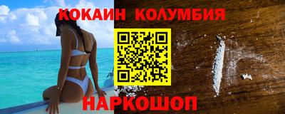 mdma Партизанск