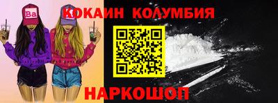 марки lsd Пенза
