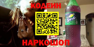 mdma Партизанск