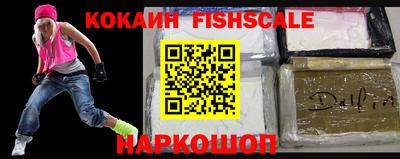 марки lsd Пенза