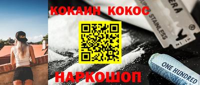 mdma Партизанск