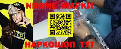 mdma Партизанск