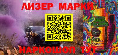 мефедрон Первоуральск