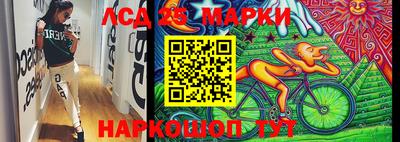 mdma Партизанск