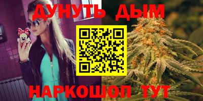 mdma Партизанск