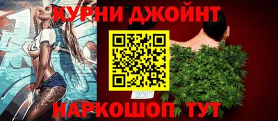 марки lsd Пенза
