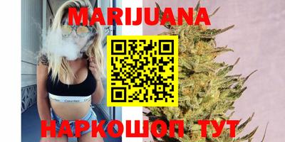 мефедрон Первоуральск