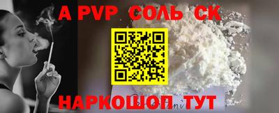 mdma Партизанск