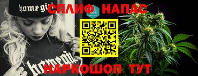 mdma Партизанск