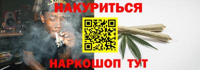 mdma Партизанск