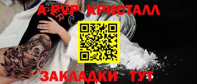 мефедрон Первоуральск