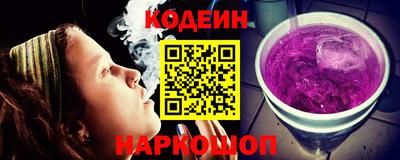 марки lsd Пенза