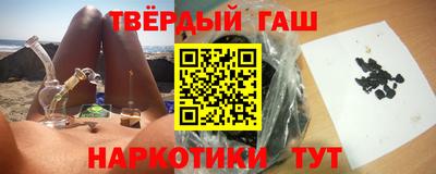 мефедрон Первоуральск