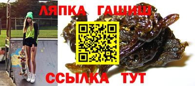 mdma Партизанск