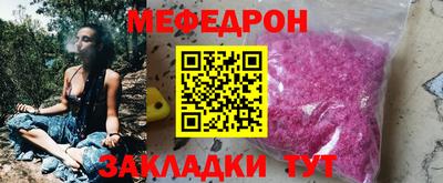 марки lsd Пенза