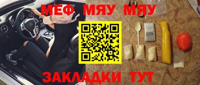 марки lsd Пенза