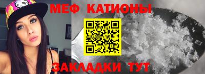 mdma Партизанск