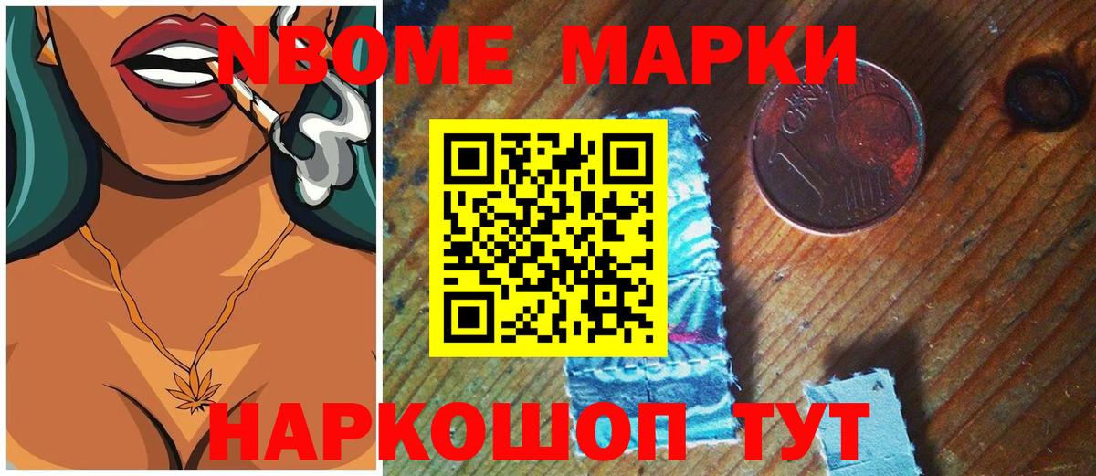Сланцы  LSD-25 экстази ecstasy  Вход с VPN  Лсд 25 экстази кислота 